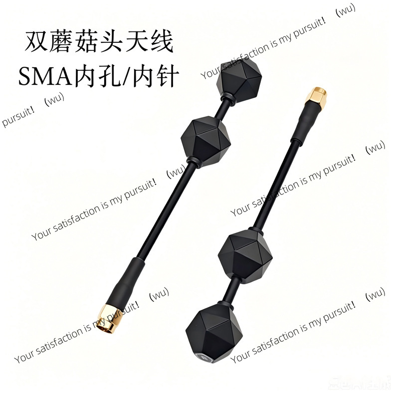 เสาอากาศโดรน FPV 5.8G แบบโพลาไ - Drone Racing Antenna บทวิจารณ์และราคา